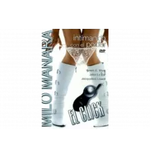 Кликер   сериал