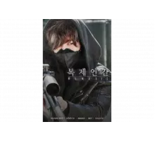 Клон   сериал