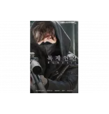 Клон   сериал