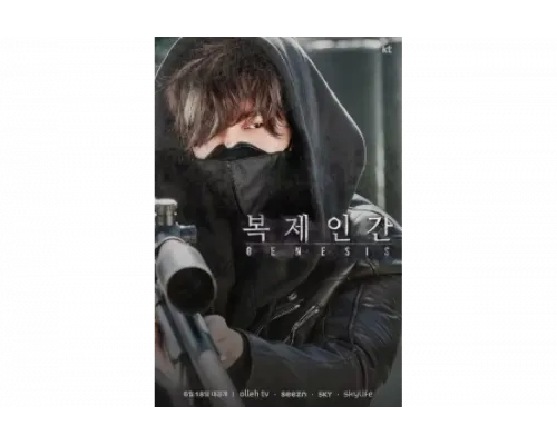 Клон   сериал смотреть