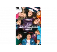 Клуб нянь   сериал