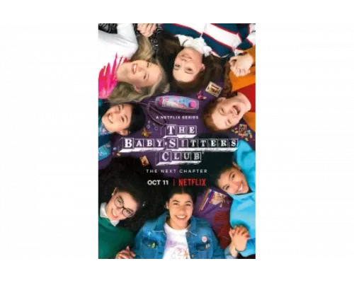 Клуб нянь   сериал смотреть