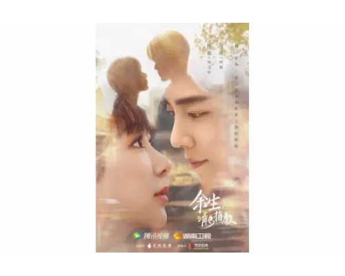 Клятва любви   сериал смотреть