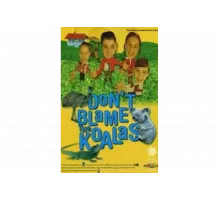 Коалы не виноваты   сериал