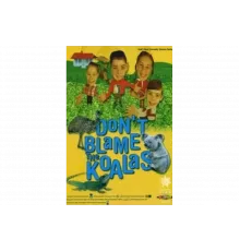 Коалы не виноваты   сериал