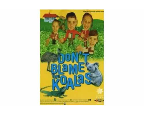 Коалы не виноваты   сериал смотреть