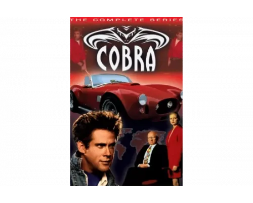 Кобра   сериал смотреть
