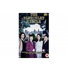 Код убийства   сериал