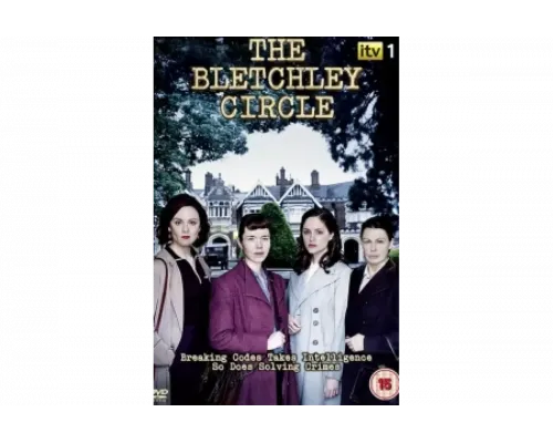 Код убийства   сериал смотреть