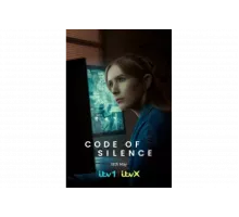 Кодекс молчания   сериал