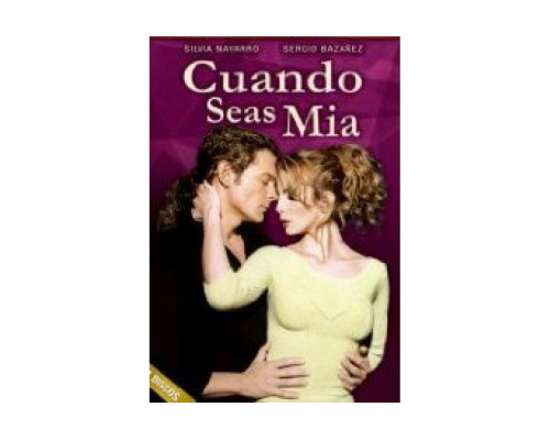 Когда ты будешь моей   сериал смотреть