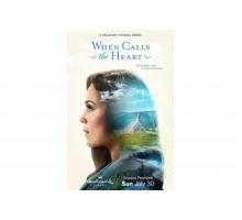 Когда зовёт сердце   сериал