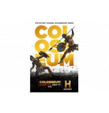 Колизей   сериал