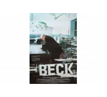 Комиссар Мартин Бек   сериал