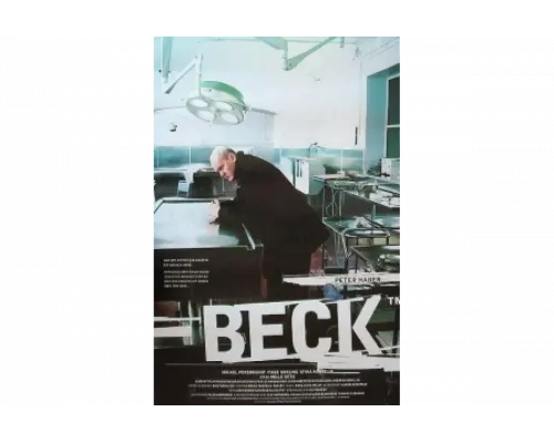 Комиссар Мартин Бек   сериал смотреть