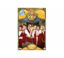 Комната 13   сериал