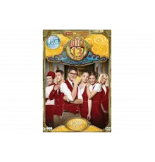 Комната 13   сериал