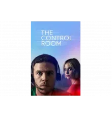 Комната управления   сериал