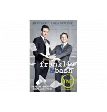 Компаньоны   сериал