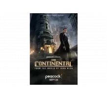 Континенталь   сериал