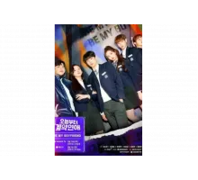 Контрактные отношения начинаются сегодня   сериал