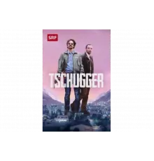 Коп   сериал