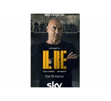 Король   сериал