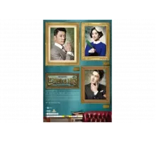 Король драмы   сериал