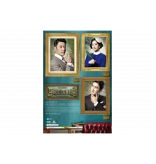 Король драмы   сериал