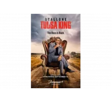 Король Талсы   сериал