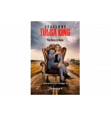 Король Талсы   сериал