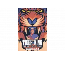 Король тигров: история Дока Энтла   сериал