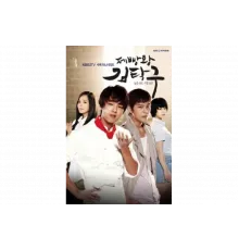 Король выпечки Ким Тхак-ку   сериал
