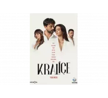 Королева   сериал