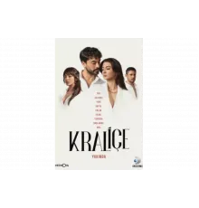 Королева   сериал