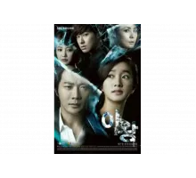 Королева амбиций   сериал