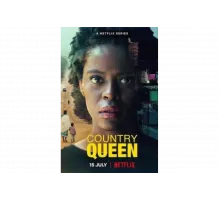 Королева деревни   сериал