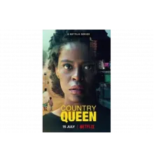 Королева деревни   сериал