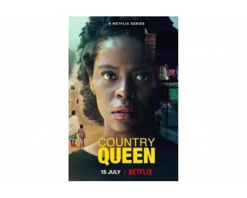 Королева деревни   сериал смотреть