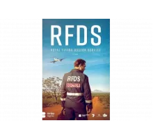 Королевская служба летающих врачей   сериал