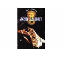 Космическая полиция   сериал