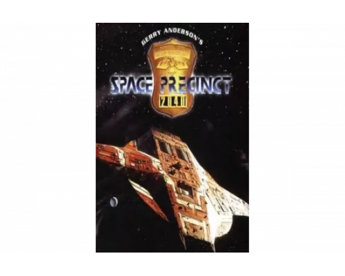 Космическая полиция   сериал смотреть