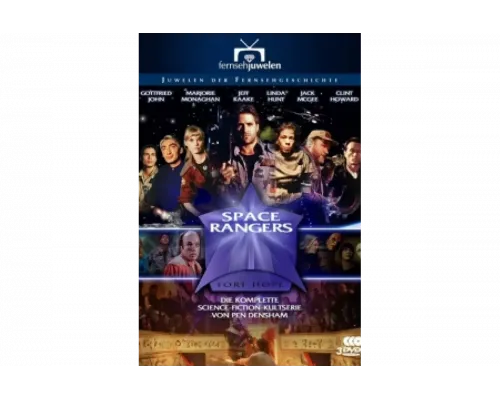 Космические спасатели   сериал смотреть