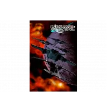 Космос: Далекие уголки   сериал