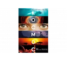 Космос: Пространство и время   сериал