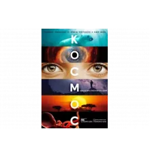 Космос: Пространство и время   сериал