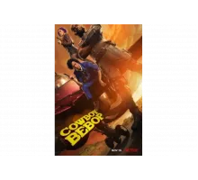 Ковбой Бибоп   сериал