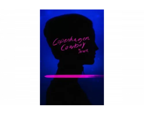Ковбой из Копенгагена   сериал смотреть