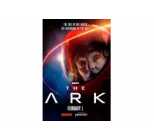 Ковчег   сериал