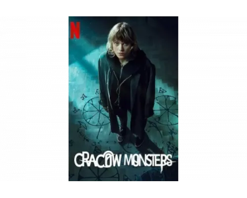 Краковские монстры   сериал смотреть